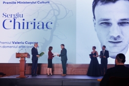 Șefa statului, la Gala premiilor culturii: „Dragi oameni de cultură, vă mulțumesc pentru contribuția pe care o aveți” 