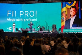 „Fii PRO! Alege să fii profesor!” - este îndemnul autorităților pentru elevii care absolvesc în acest an liceul