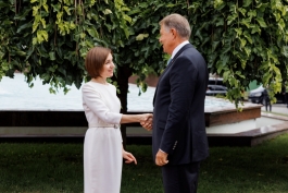 Șefa statului, la întrevederea cu Președintele României,  Klaus Iohannis:  „Vom merge înainte, cu pași hotărâți, spre marea familie europeană”